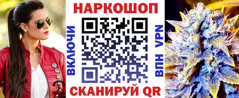 Хочу наркоту Агидель КОКАИН  Мефедрон 