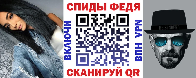 Amphetamine Розовый  как найти закладки  МЕГА ссылки  Агидель 