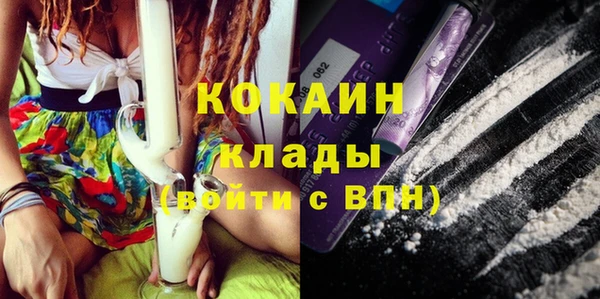 каннабис Сатка