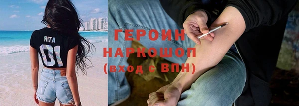 скорость mdpv Абдулино