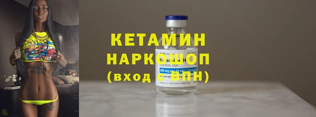 mdpv Абинск