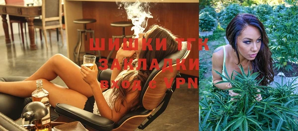 каннабис Сатка