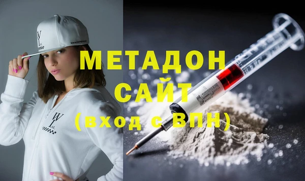 скорость mdpv Абдулино