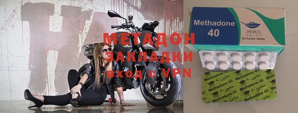 mdpv Абинск