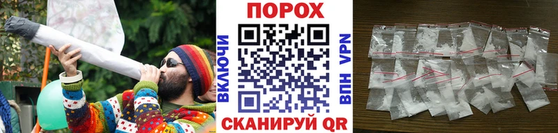 продажа наркотиков  Агидель  МЕТАМФЕТАМИН витя 